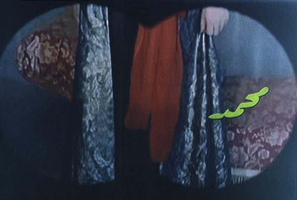 In-Search-of-Mohamed_6